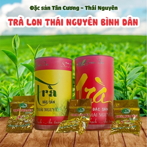 Trà Lon Giấy